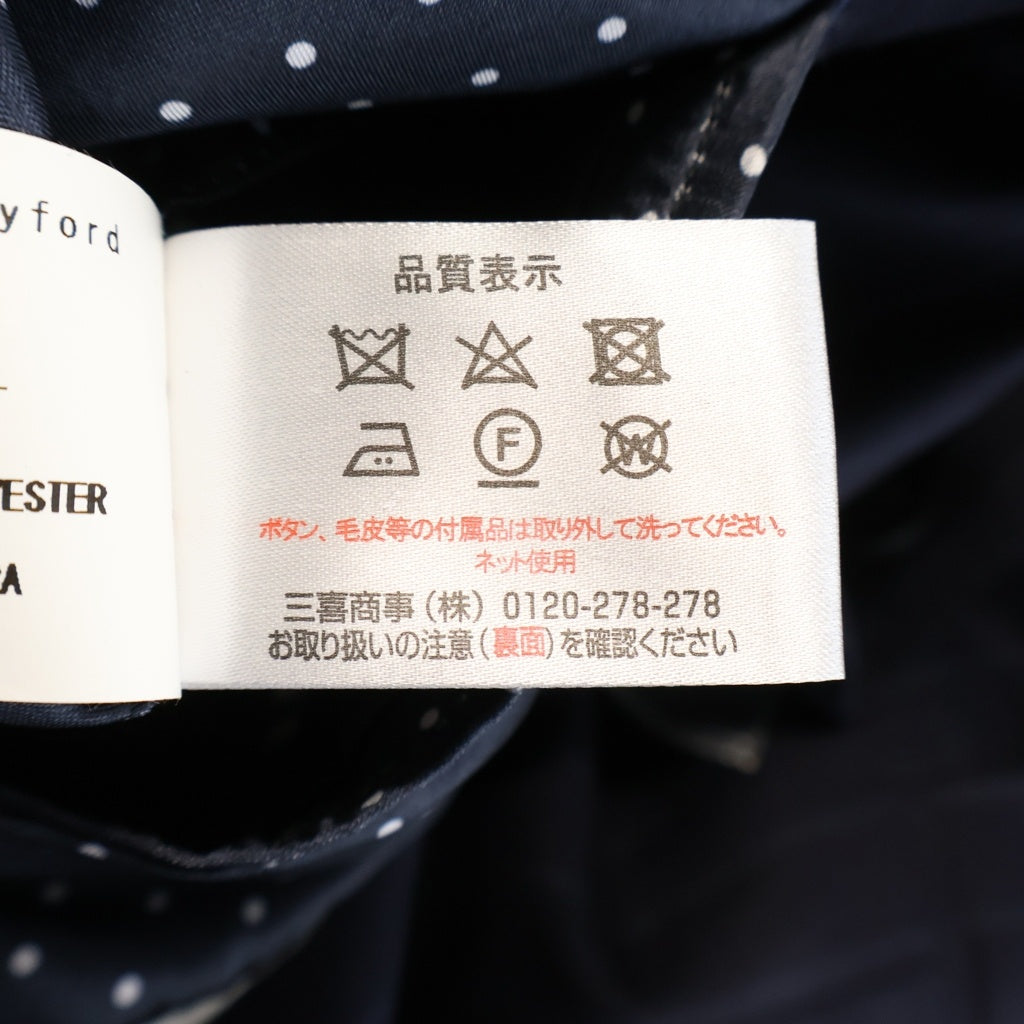 Casely-Hayford(ケイスリーヘイフォード) ピークドラペル 2B 裏地ドット ストライプ テーラードジャケット スラックスパンツ ネイビー