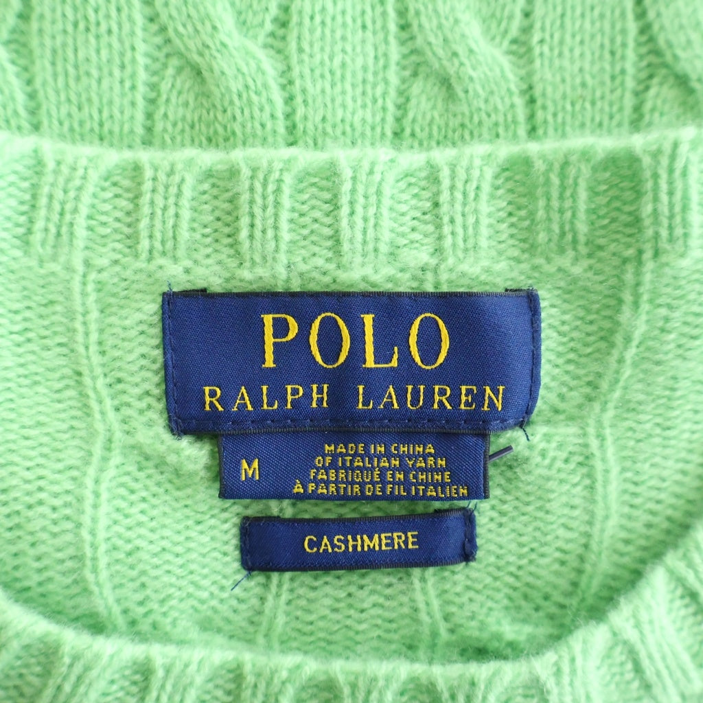 POLO RALPH LAUREN(ポロラルフローレン) カシミア ケーブルニットセーター グリーン