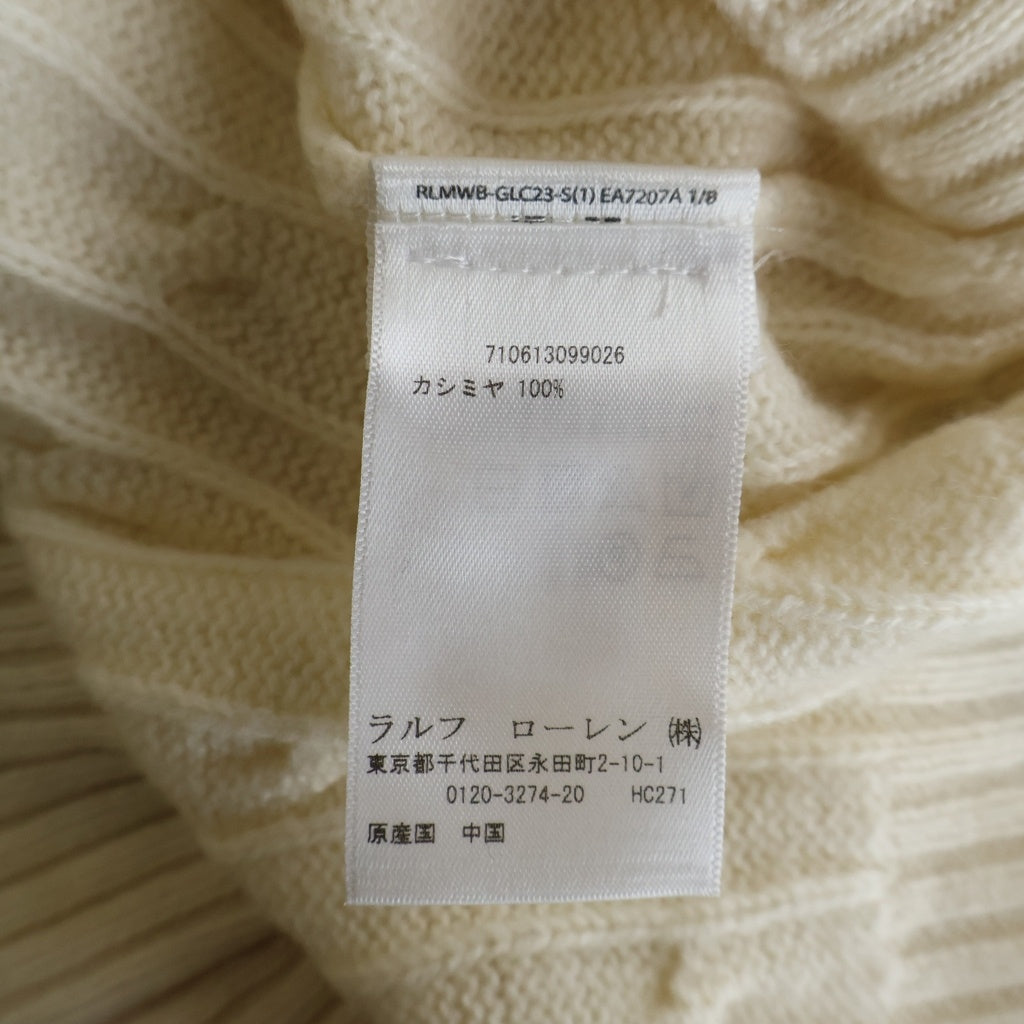POLO RALPH LAUREN(ポロラルフローレン) カシミア ケーブルニットセーター アイボリー