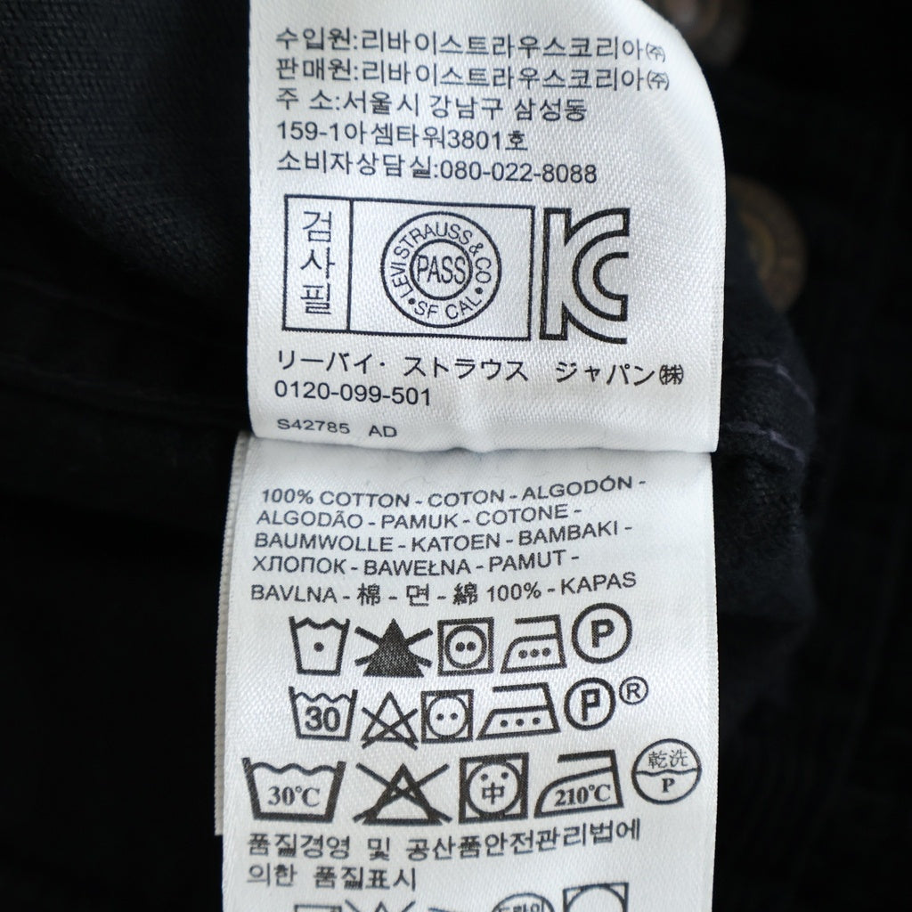 Levi's(リーバイス) Corduroy Jacket コーデュロイ ジャケット ブラック PC9-70505-0113