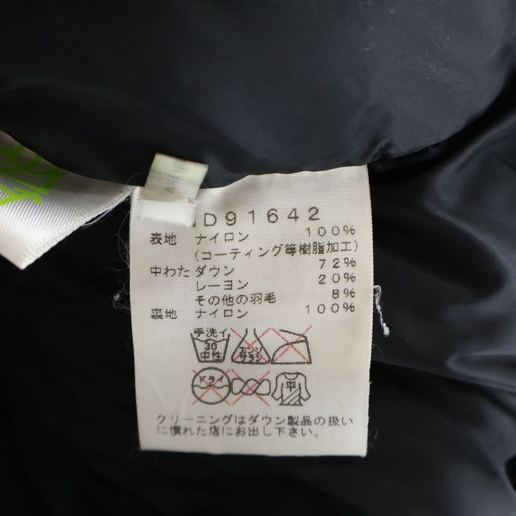 THE NORTH FACE(ザノースフェイス) Novelty Baltro Light Jacket ノベルティバルトロライトジャケット ダウンジャケット ミリタリー ND91642