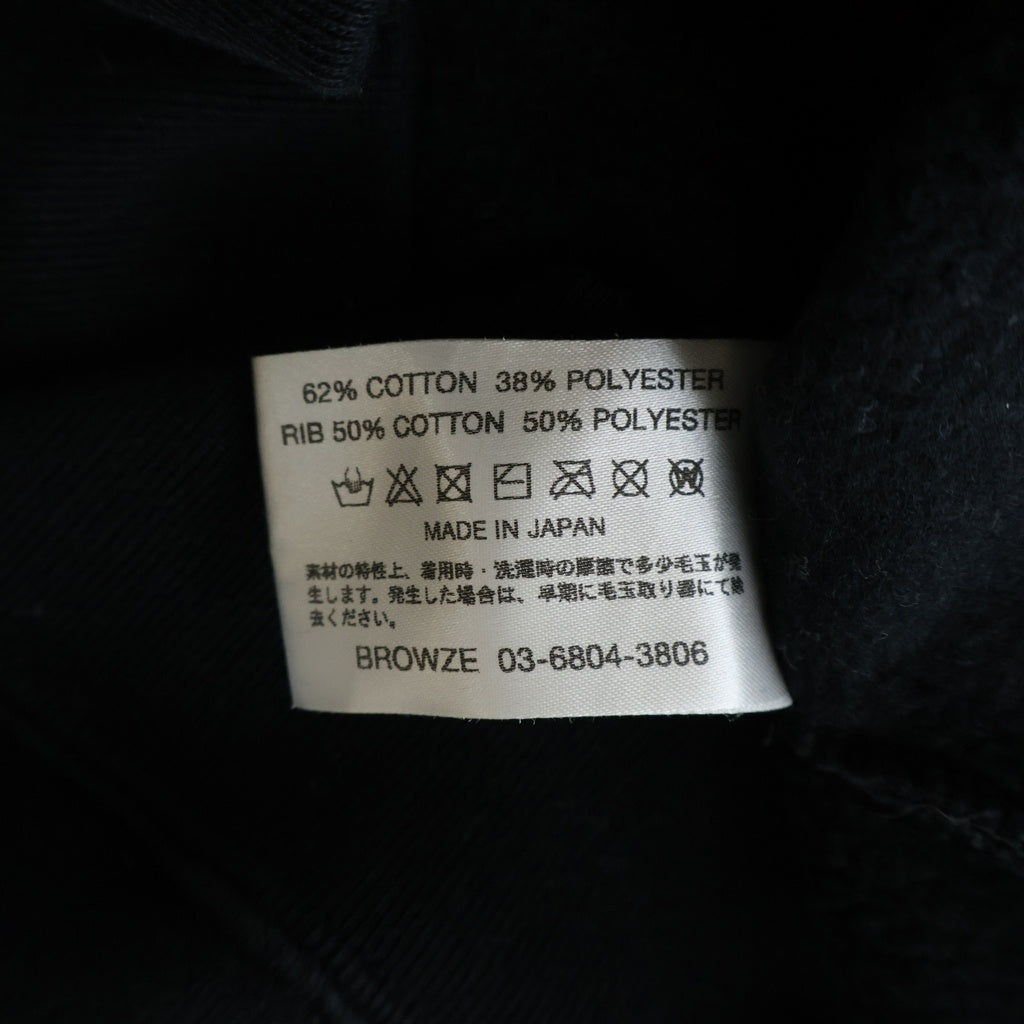 The Ennoy Professional(エンノイプロフェッショナル) 23AW ×Netflix ×スタイリスト私物 ロゴ刺繍プルオーバーパーカー ブラック AW23BRENCT02NTL