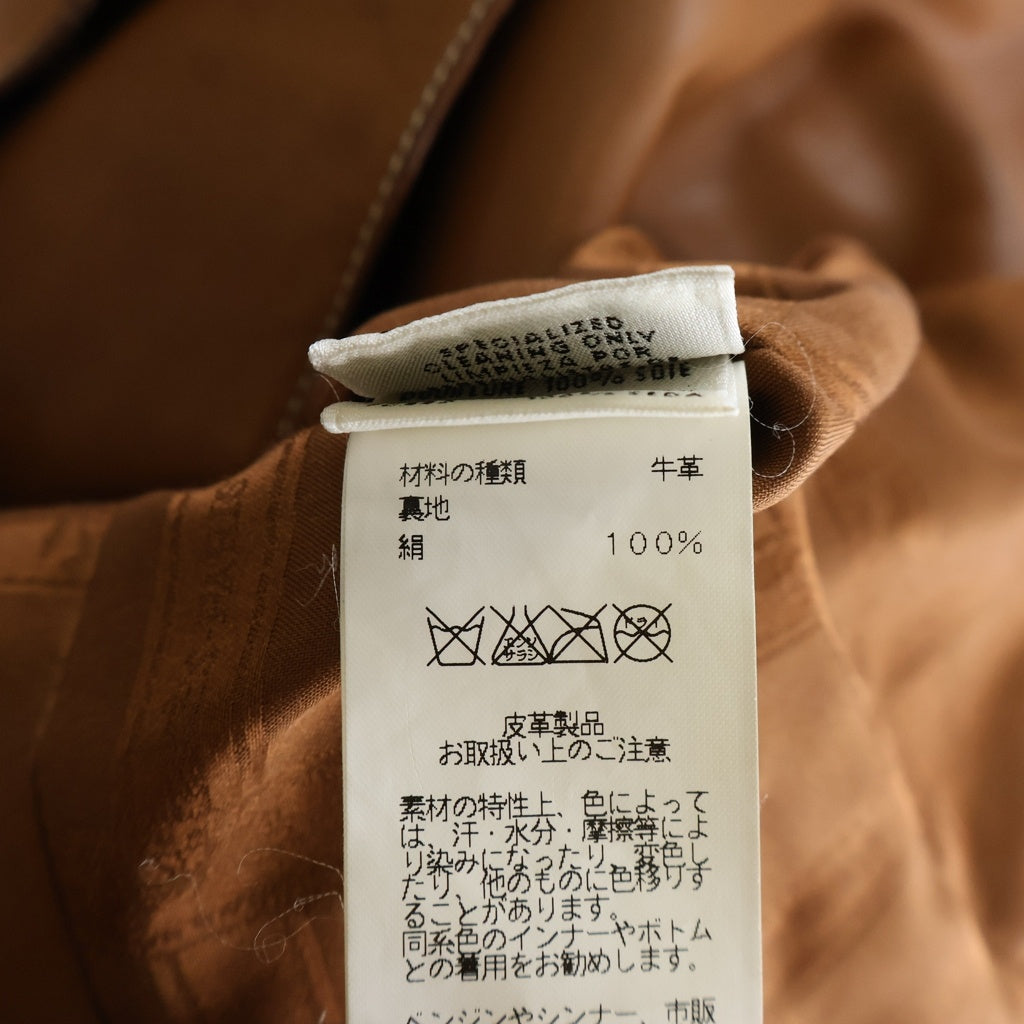 HERMES(エルメス) シェーヌダンクル ノーカラーカウレザージャケット ブラウン #38 レディース