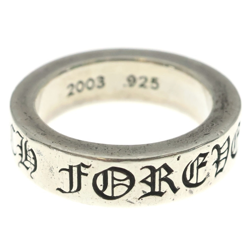 CHROME HEARTS(クロムハーツ) 6mm SPACER FOREVER 6mmスペーサーリング フォーエバーシルバーBCA337 BCA337