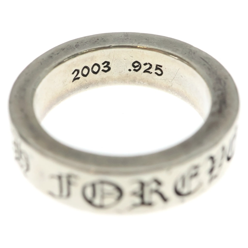 CHROME HEARTS(クロムハーツ) 6mm SPACER FOREVER 6mmスペーサーリング フォーエバーシルバーBCA337 BCA337