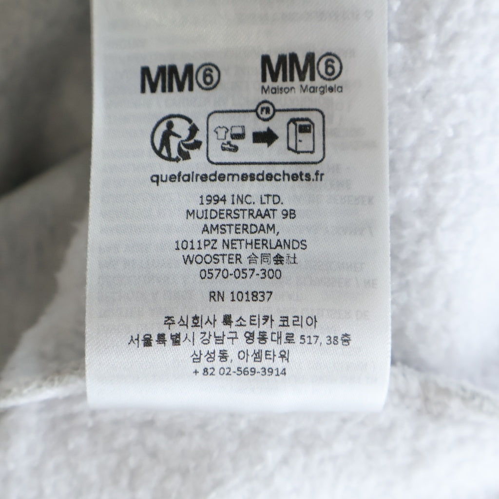 SUPREME(シュプリーム) 26SS ×MM6 Maison Margiela Eagle Zip Up Hooded Sweatshirt メゾンマルジェラ イーグル ジップアップ スウェット プルオーバーパーカー グレー