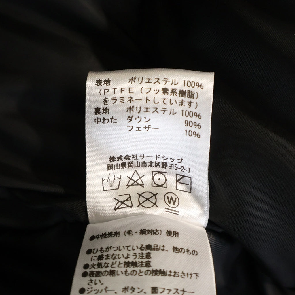 Marmot(マーモット) Mammoth Down Short Parka マンモス ナイロン フーデッド 迷彩ダウンジャケット TSFMD209BM