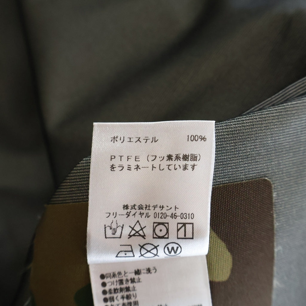 Marmot(マーモット) 21AW ×BEAMS 3LAYER GORE-TEX PARKA ビームス ゴアテックス 3レイヤー フーデッド ナイロン ジップアップ ジャケット カモフラージュ TOMSJK08BB