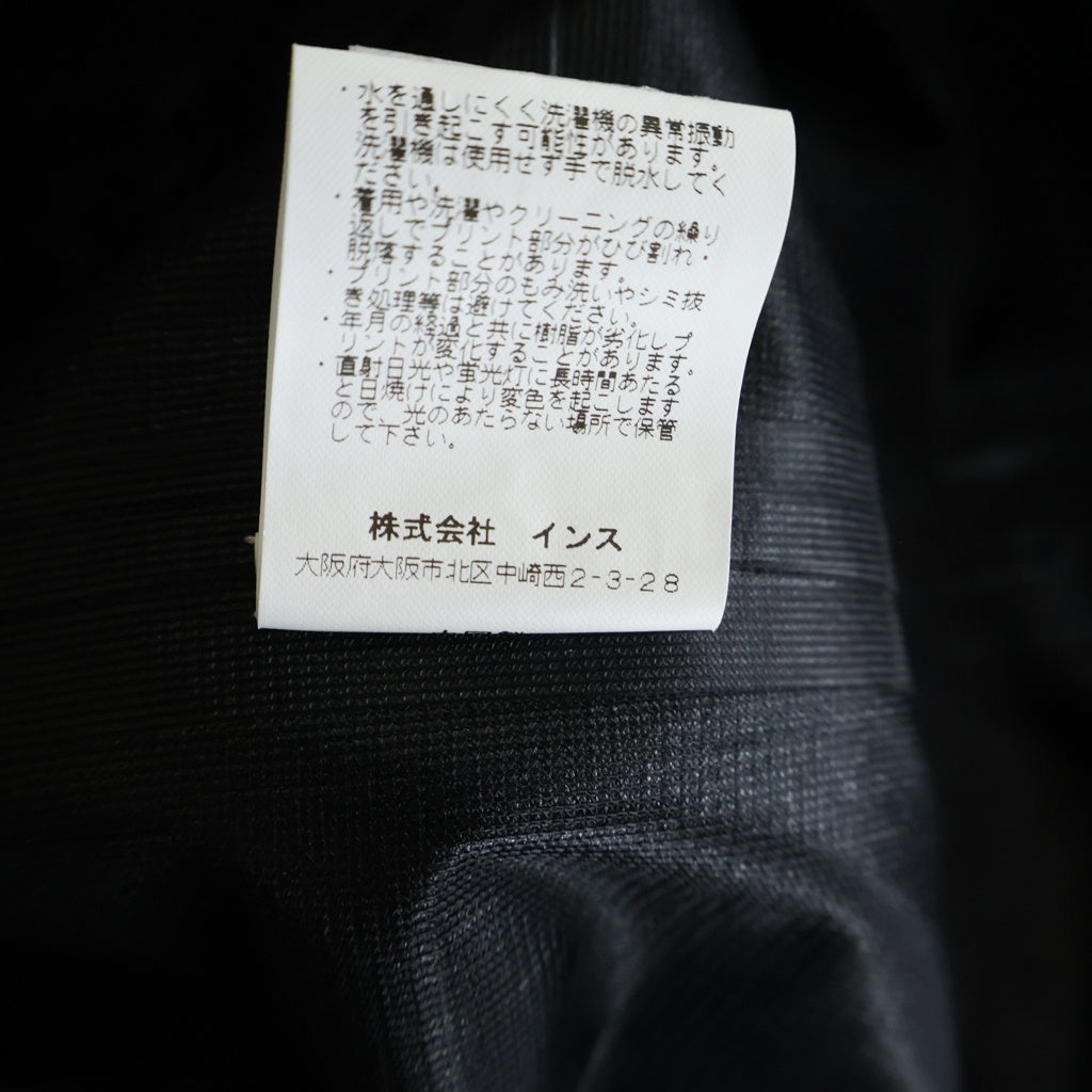 WILD THINGS(ワイルドシングス) 25SS フーデッド ナイロン ジップアップジャケット ブラック WT25448SK-TN