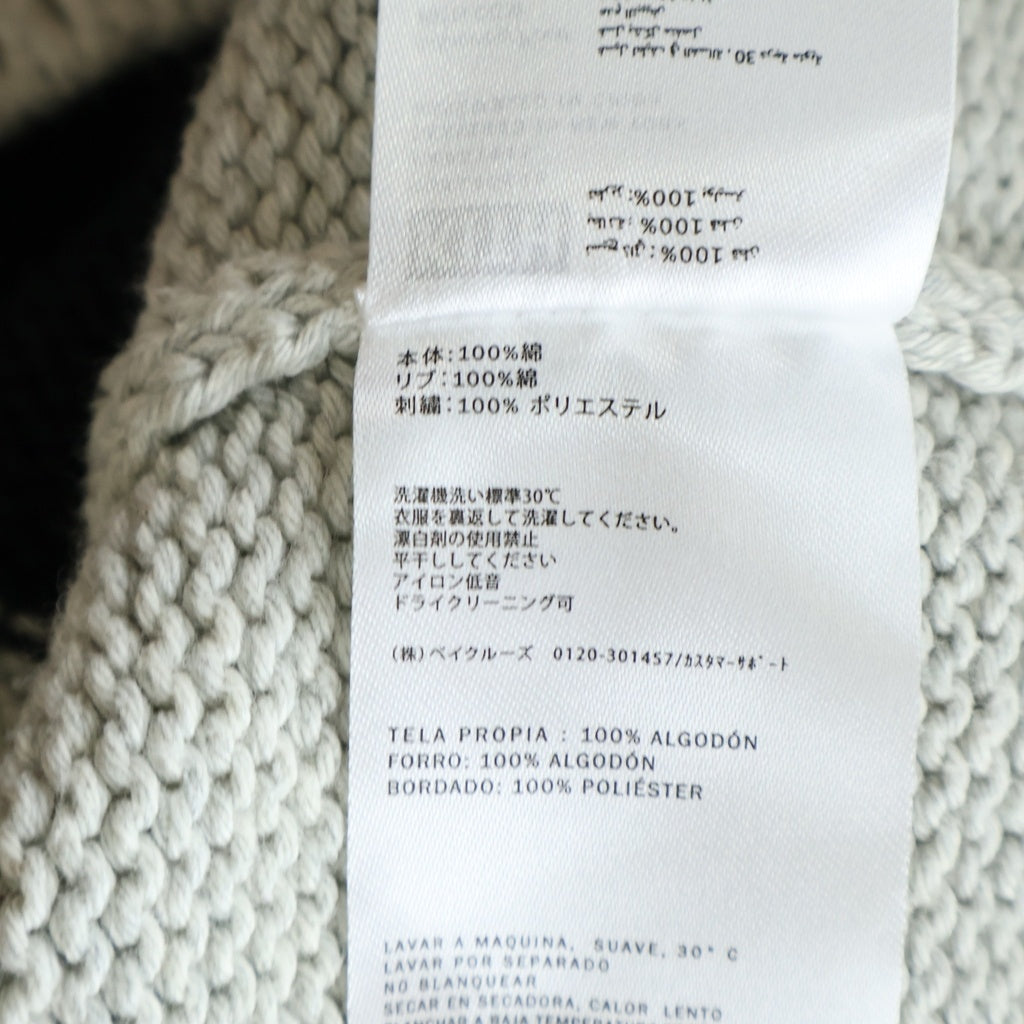 KITH(キス) ×Disney Pixar Nelson Rugby Sweater ディズニー ピクサー ラグビーシャツ ニットセーター ベージュ/ブラック KHM034429