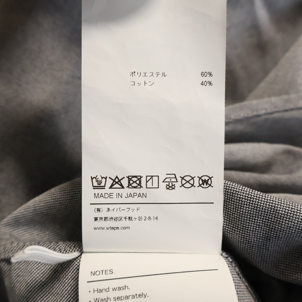 WTAPS(ダブルタップス) 25AW OXFORD. COOLMAX L/S オックスフォード クールマックス 長袖 ボタンダウンシャツ グレー 252CWDT-SHM02
