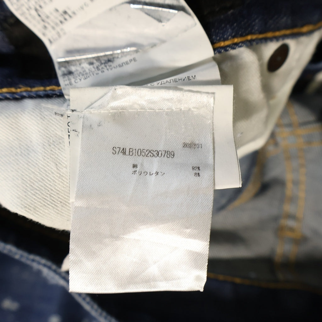 DSQUARED2(ディースクエアード) 22SS Super Twinky Jean スーパー トゥインキー ジーンズ インディゴ S74LB1052 S30789
