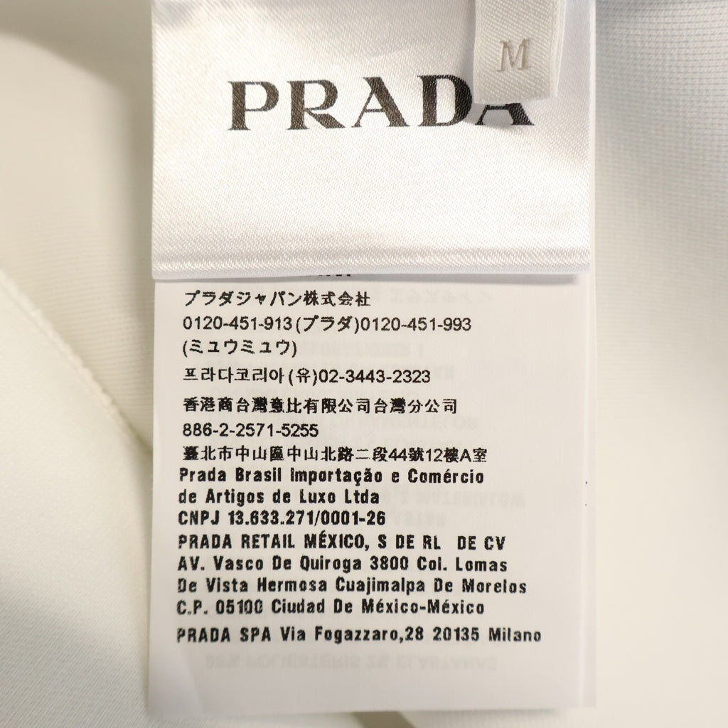 PRADA(プラダ) ラバーロゴ ハーフジップトップス ホワイト/ブルー UJN562 S191 1TQ7
