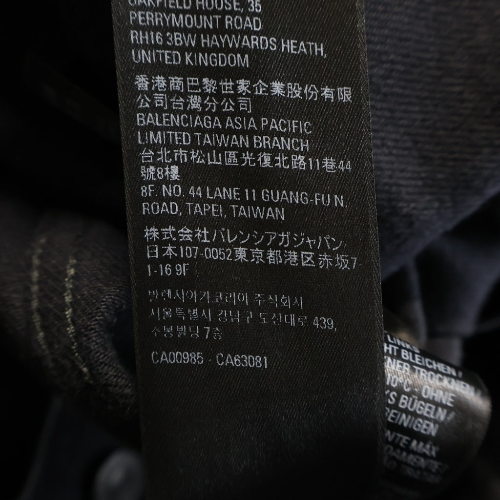 BALENCIAGA(バレンシアガ) 22SS 3B Sports Icon Denim Jacket スポーツ アイコン デニム ジャケット ブラック 704298
