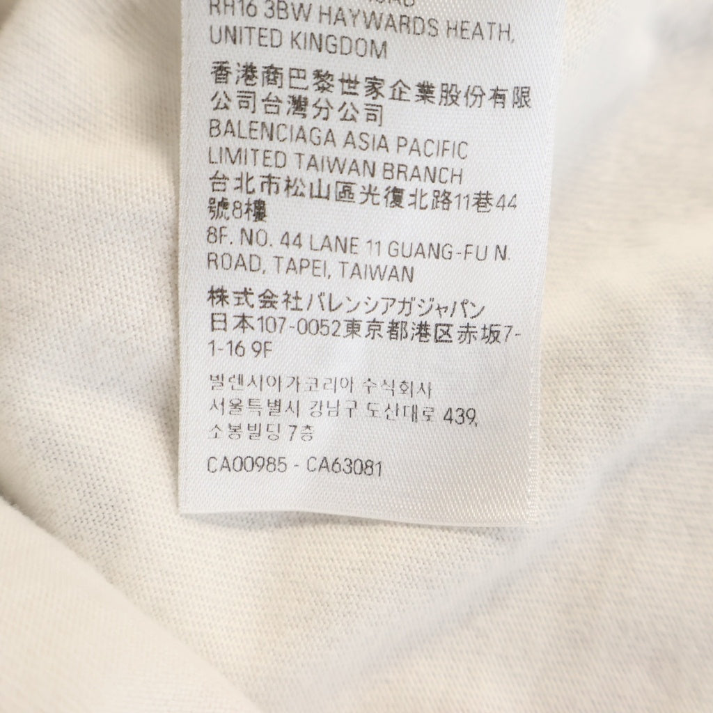 BALENCIAGA(バレンシアガ) 24SS DIY Metal Logo メタル ロゴプリント クルーネック 半袖Tシャツ カットソー ホワイト 641655
