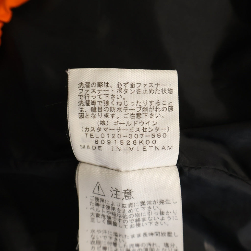 THE NORTH FACE(ザノースフェイス) RAGE GTX Shell Pullover レイジ ジーティーエックス シェル プルオーバー ナイロン ジャケット ブルー/オレンジ NP11962