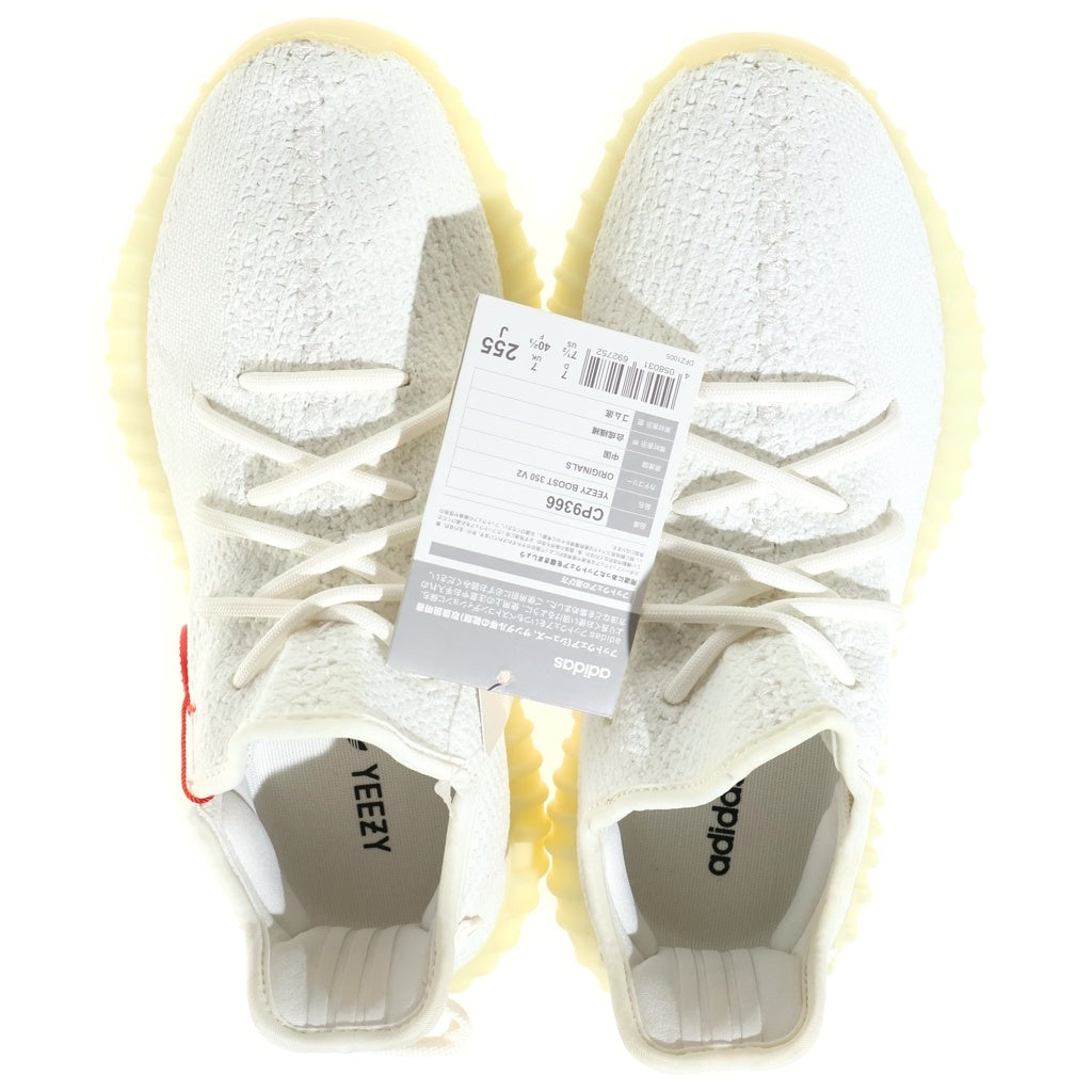adidas(アディダス) YEEZY BOOST CREAM WHITE イージーブースト 350 V2 ローカットスニーカー クリームホワイト US7.5/25cm CP9366