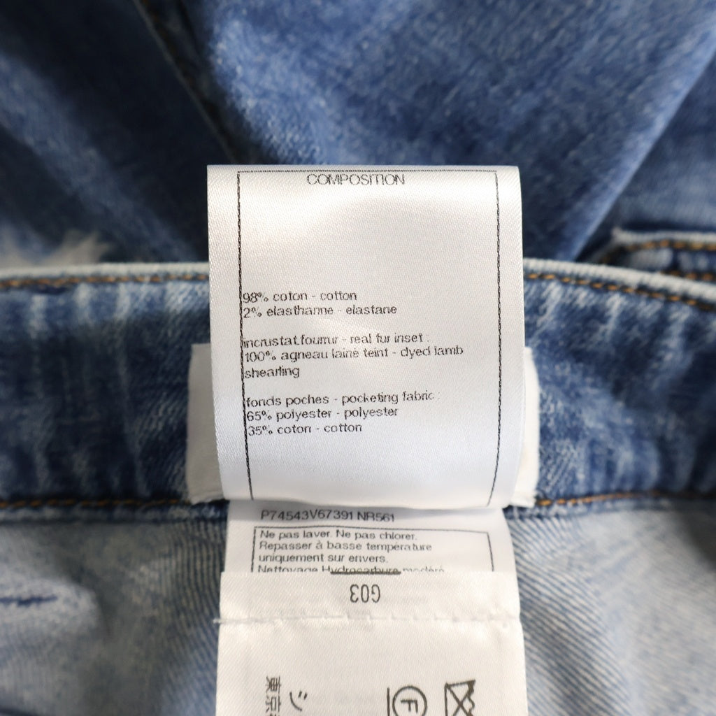 CHANEL(シャネル) 23AW Coco Neige Denim Pants ココネージュ デニムパンツ ジーンズ ココマーク インディゴ P74543V67391 レディース