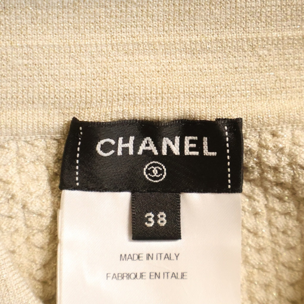 CHANEL(シャネル) CC Crystal Button Jumpsuit ココマーク クリスタル装飾ボタン オールインワン ジャンプスーツ ビスコース カシミヤ ベージュ P75403K10810 レディース