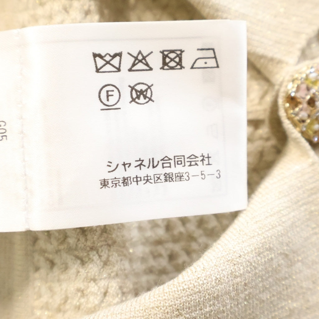 CHANEL(シャネル) CC Crystal Button Jumpsuit ココマーク クリスタル装飾ボタン オールインワン ジャンプスーツ ビスコース カシミヤ ベージュ P75403K10810 レディース