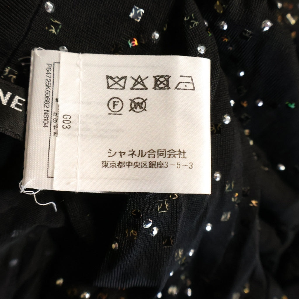 CHANEL(シャネル) CC Crystal Jumpsuit ココマーク クリスタル装飾 オールインワン ジャンプスーツ ビスコース ブラック P64725K60682 レディース