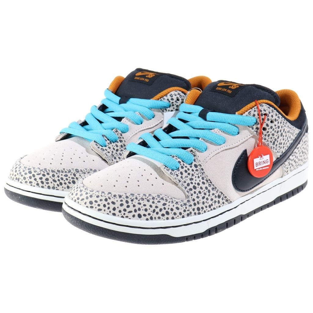 NIKE SB(ナイキエスビー) DUNK LOW PRO ELECTRIC SAFARI ダンク プロ エレクトリックサファリ ローカットスニーカー ホワイト/グレー US10/28cm FZ1233-002