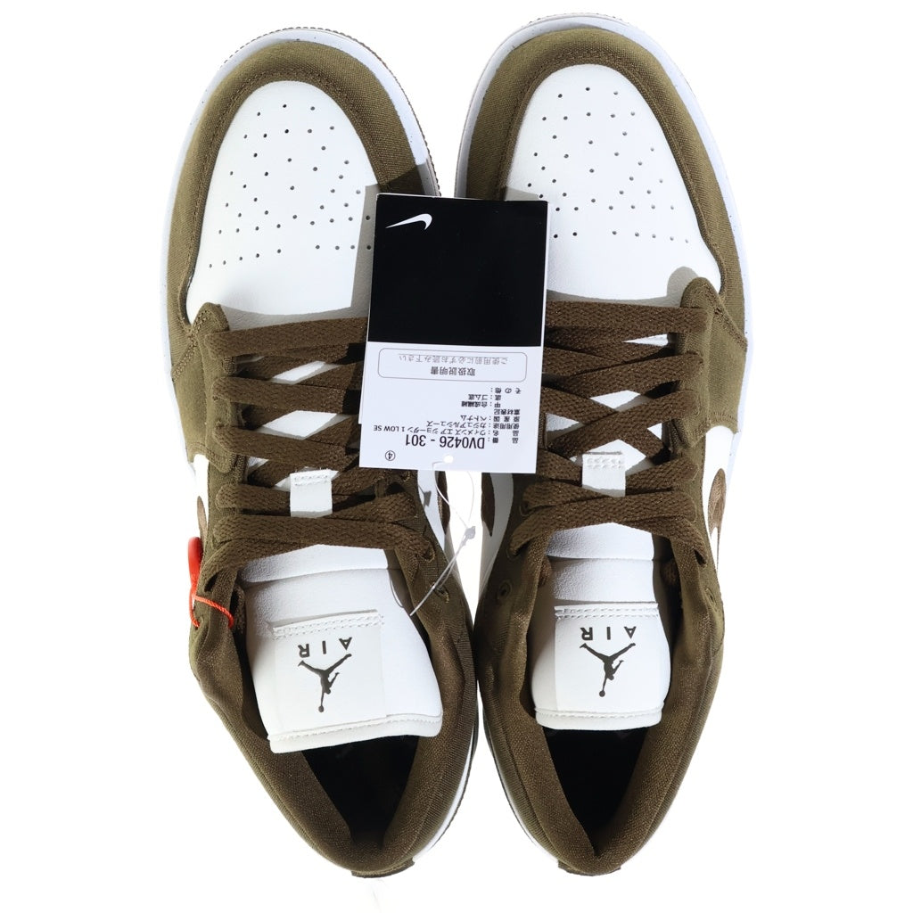 NIKE(ナイキ) WMNS AIR JORDAN 1 LOW SE LIGHT OLIVE ウィメンズ エアジョーダン1 ローカットスニーカー ホワイト/オリーブ US11.5/28.5cm DV0426-301