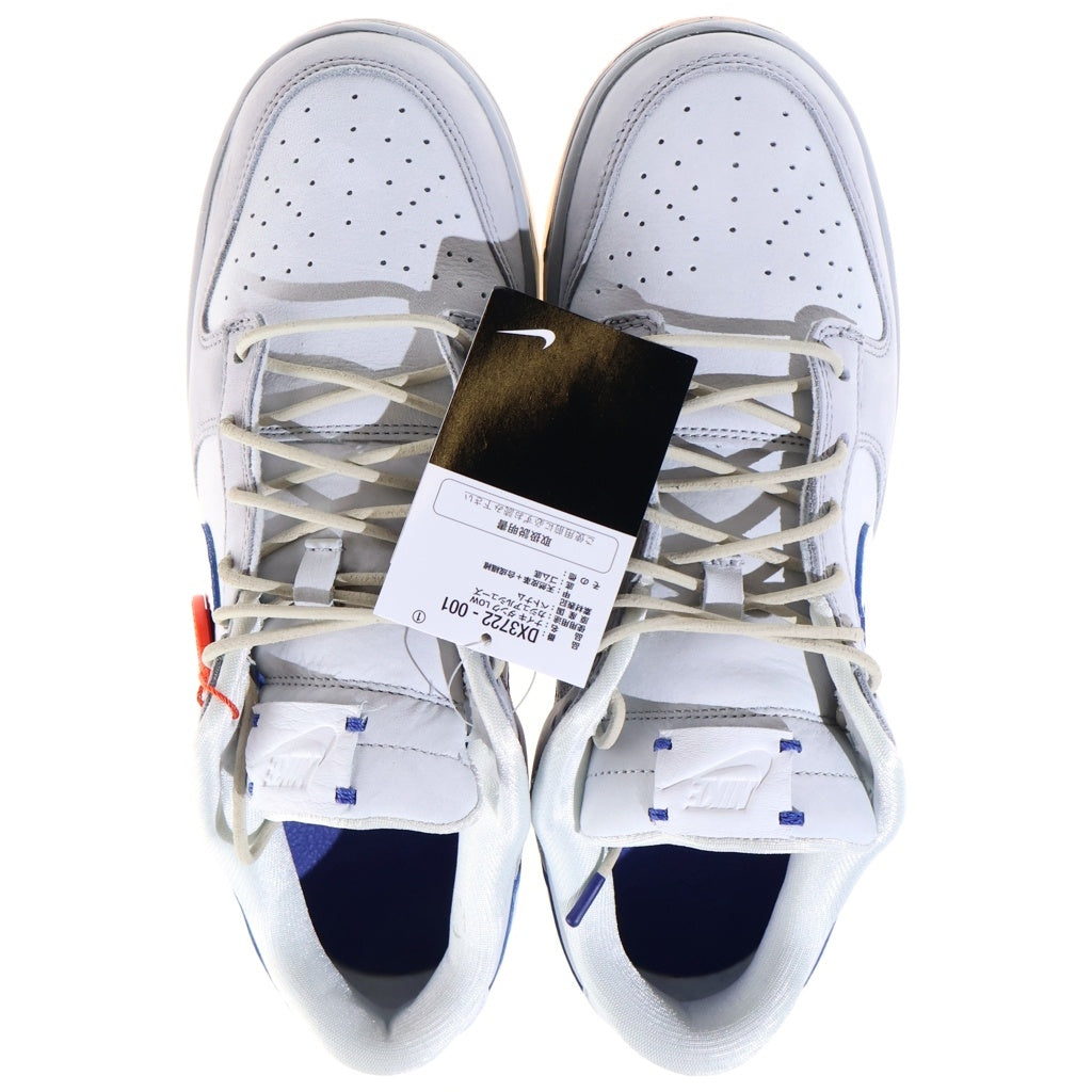NIKE(ナイキ) DUNK LOW SE BLACK MULTI CAMO ダンク マルチカモ ローカットスニーカー グレー US10/28cm DH0957-001