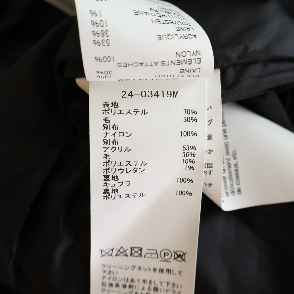 Sacai(サカイ) コットン ナイロン切替 ミリタリーコート ジャケット ブラック SCM-202