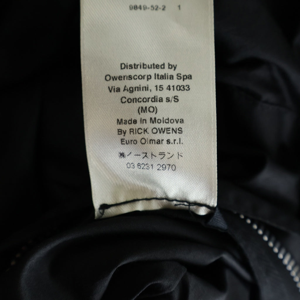 Rick Owens(リックオウエンス) 18SS BULLET バレット デストロイレザー フーディージャケット ブラック RU18S5766-LBG
