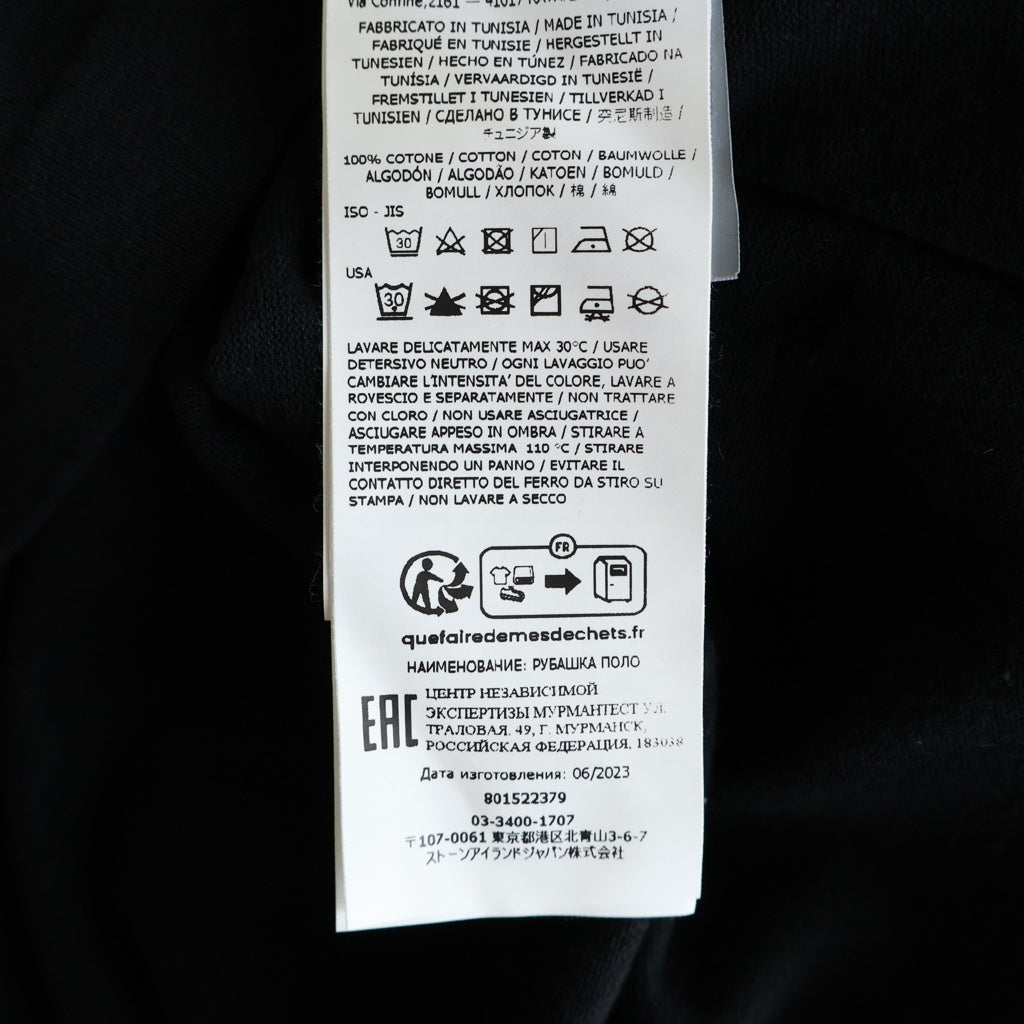 STONE ISLAND(ストーンアイランド) Rubber Logo S/S Tee ラバーロゴ コットン クルーネック 半袖Tシャツ カットソー ブラック 801522379