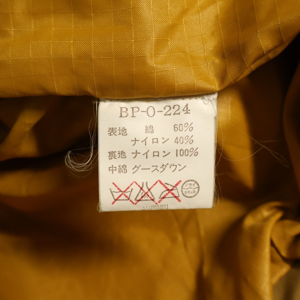 VINTAGE(ヴィンテージ) 【SPOKANE DOWN SUPPLY】スポーケンダウンサプライ 90S VINTAGE ヴィンテージ ジップアップ スカイライナー ダウンジャケット イエロー BP-O-224