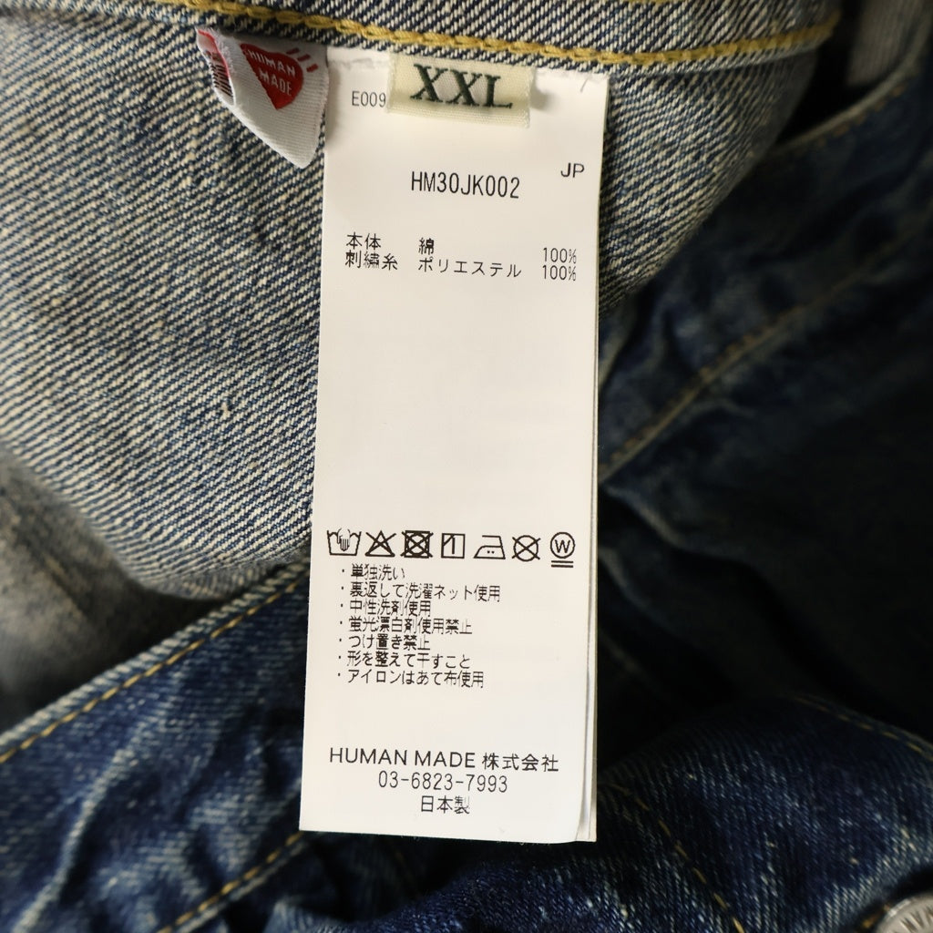 HUMAN MADE(ヒューマンメイド) 1ST DENIM WORK JACKET FUTURE バックロゴエンブロイダリーデザイン ウォッシュ加工 デニム トラッカー ジャケット インディゴ HM30JK002