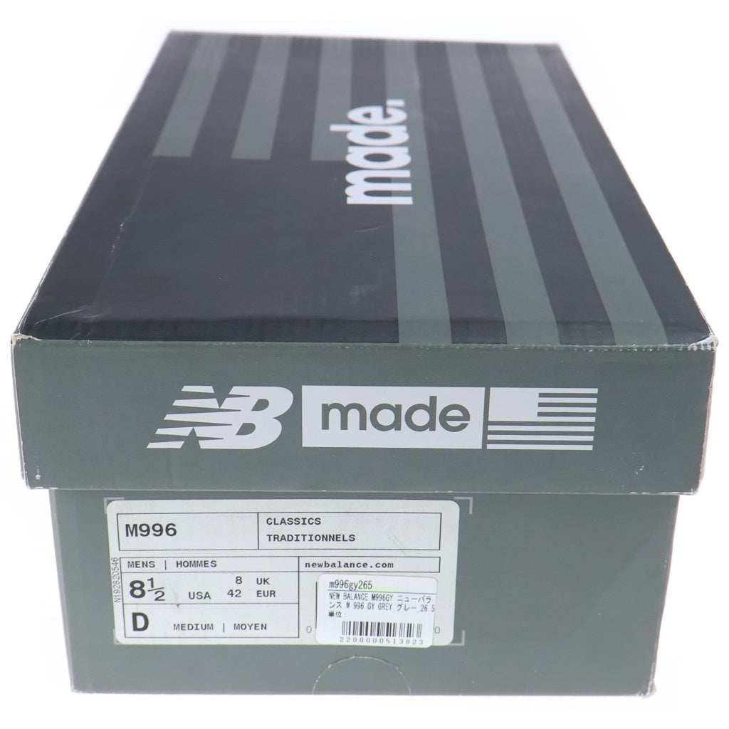 New Balance(ニューバランス) スウェード メッシュ ローカットスニーカー グレー US8.5/26.5cm M996