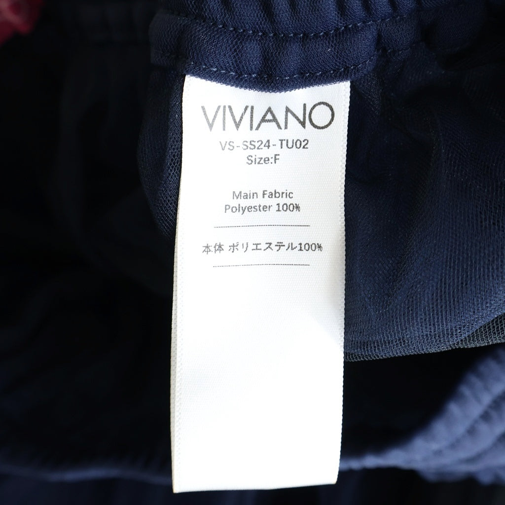 VIVIANO(ヴィヴィアーノ) 24SS アシンメトリー チュール スカート レディース ネイビー VS-SS24-TU02