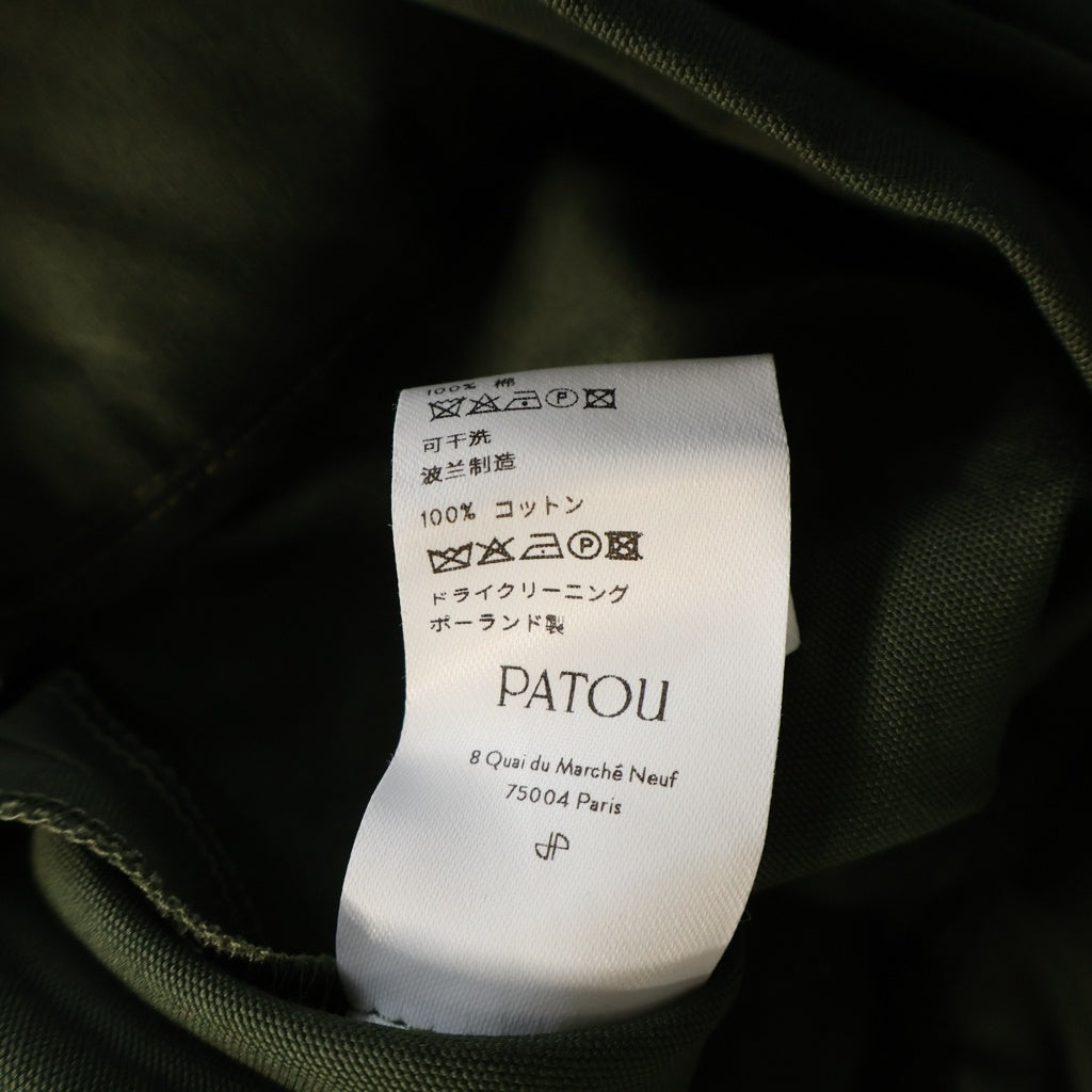 PATOU(パトゥー) オーガニック プリーツ スカート レディース カーキ SK0330124752W
