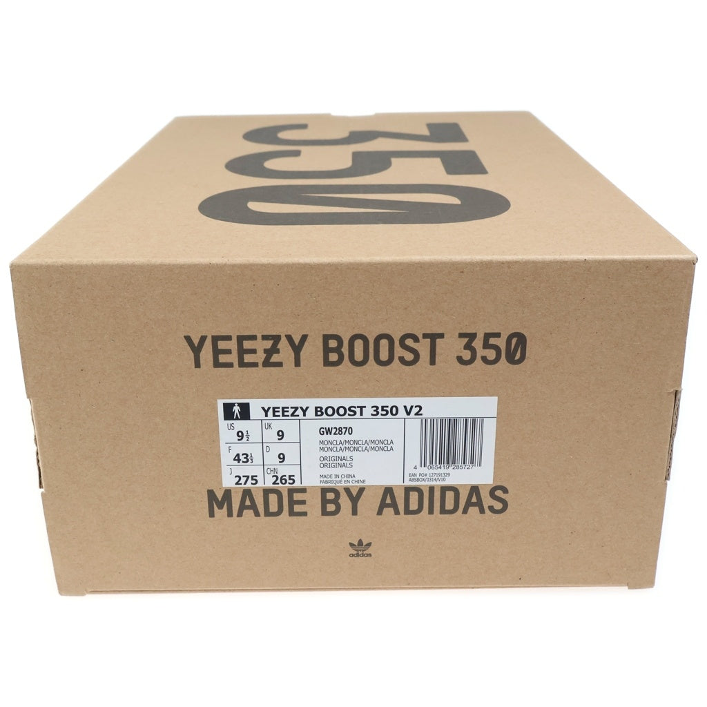 adidas(アディダス) YEEZY BOOST 350 V2 MONO CLAY イージーブースト モノクレー ローカットスニーカー オレンジ US9.5/27.5cm GW2870