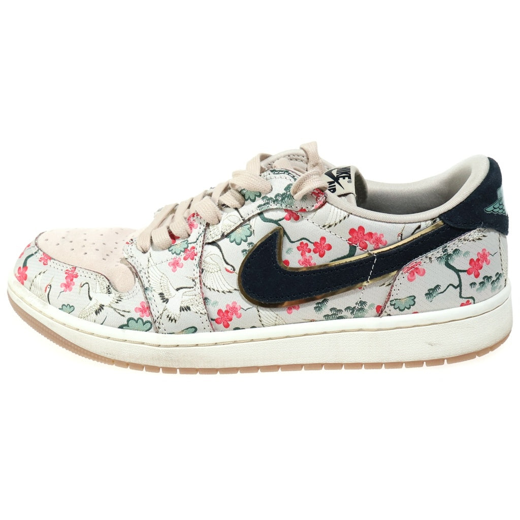 NIKE(ナイキ) ×Rui Hachimura AIR JORDAN1 RETRO LOW OG SP CRANES 八村塁 エアジョーダン1 レトロ クレインズ ローカットスニーカー ホワイト US9.5/27.5cm HV8293-100