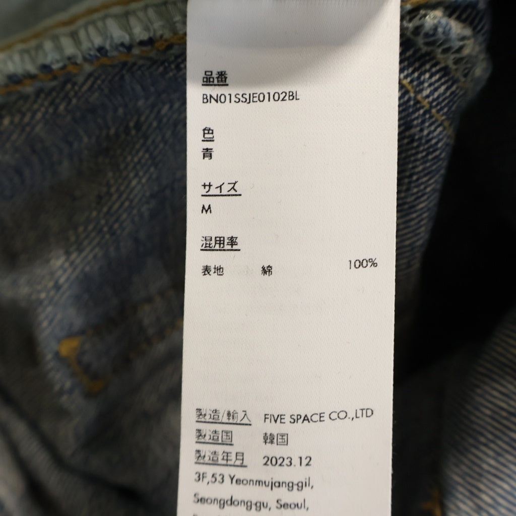 ADER ERROR(アーダーエラー) Ely Jeans エリー ジーンズ デニム インディゴ BN01SSJE0102BL