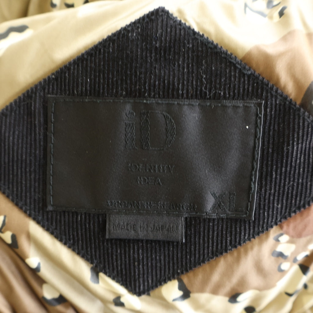 URBAN RESEARCH(アーバンリサーチ) NANGA別注 AURORA-TEX オーロラテックス 3レイヤー 裏地総柄 フーデッド ジップアップ ダウンジャケット ブラック UI07-17U002