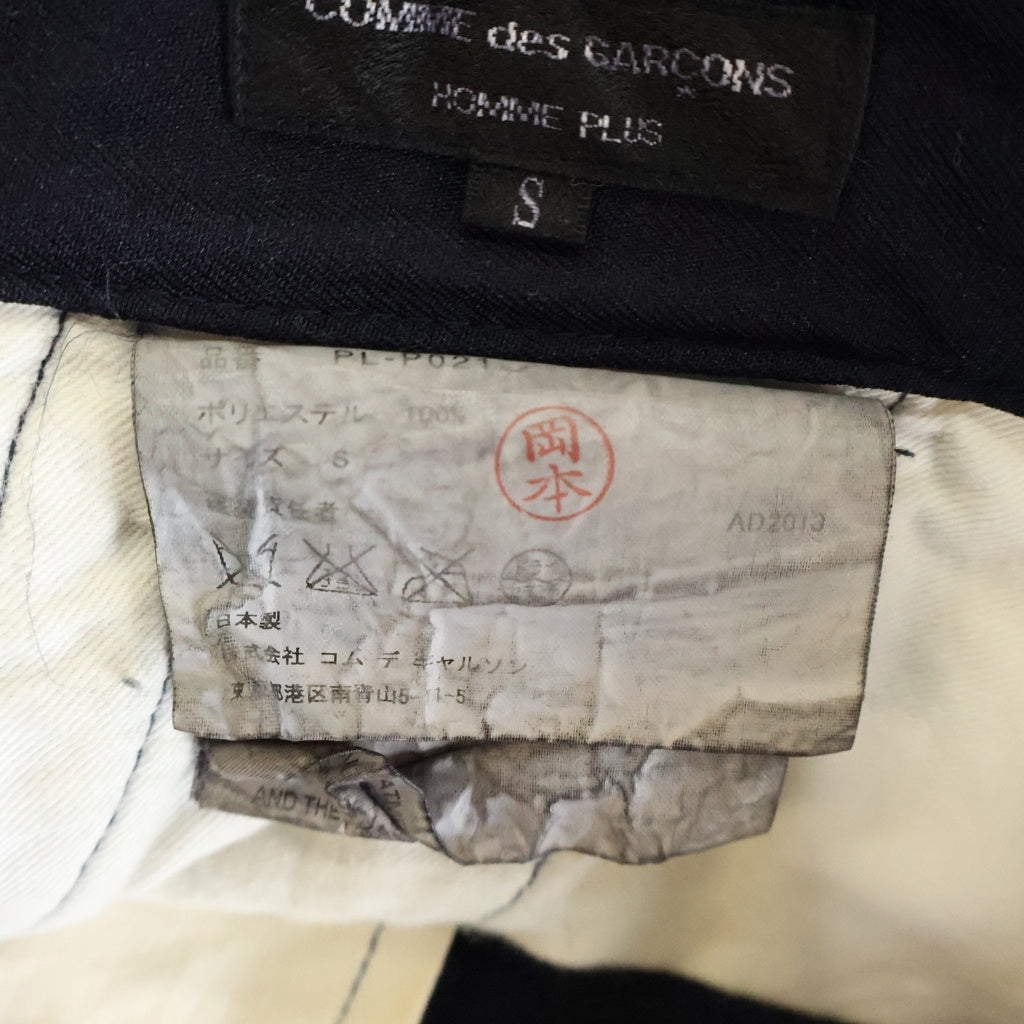 COMME des GARCONS HOMME PLUS(コムデギャルソンオムプリュス) 13AW ツリーオブユース期 ジップフライ ポリエステル縮絨 七分丈 ショートパンツ ショーツ ブラック PL-P021