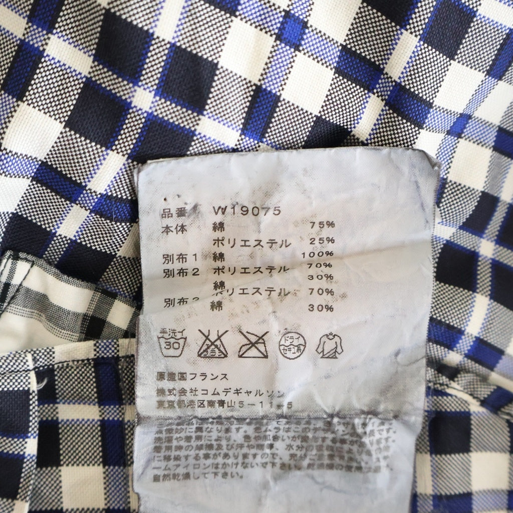 COMME des GARCONS SHIRT(コムデギャルソンシャツ) ボタンフライ フーデッド ギンガムチェック 長袖シャツ 袖切り替え ブラック/ホワイト/グレー W19075