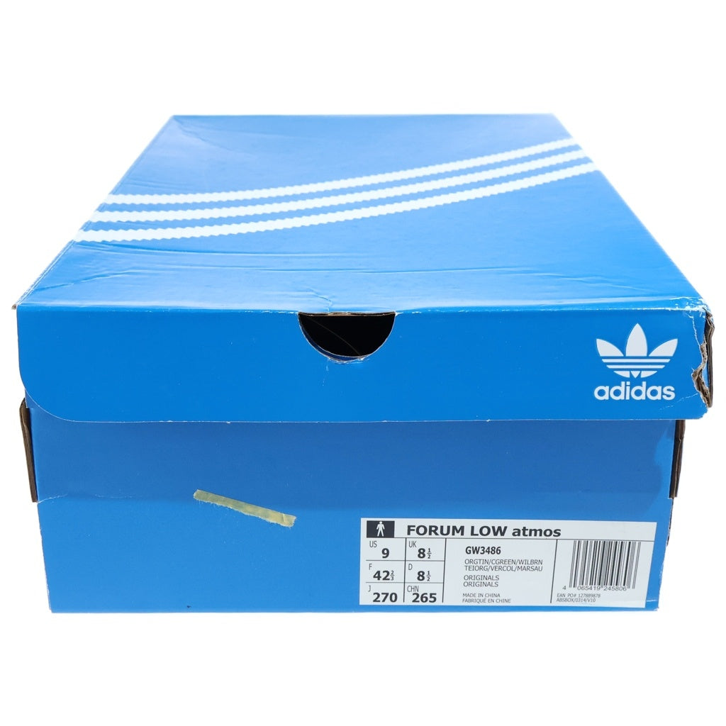 adidas(アディダス) FORUM LOW YOYOGI PARK フォーラム ヨヨギパーク ローカットスニーカー ベージュ/ブラウン US9/27cm GW3486