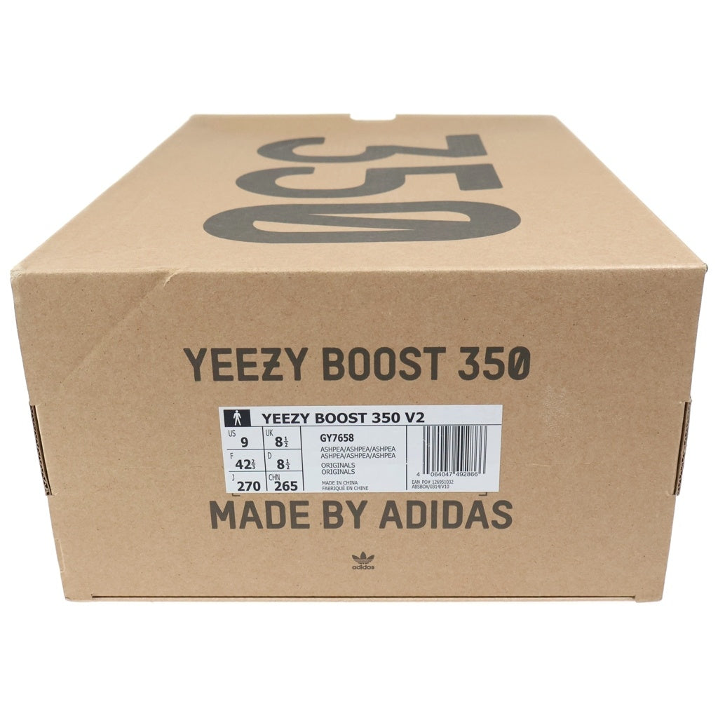 adidas(アディダス) YEEZY BOOST ASH PEARL イージーブースト 350V2 アッシュパール ローカットスニーカー ベージュ US9/27cm GY7658