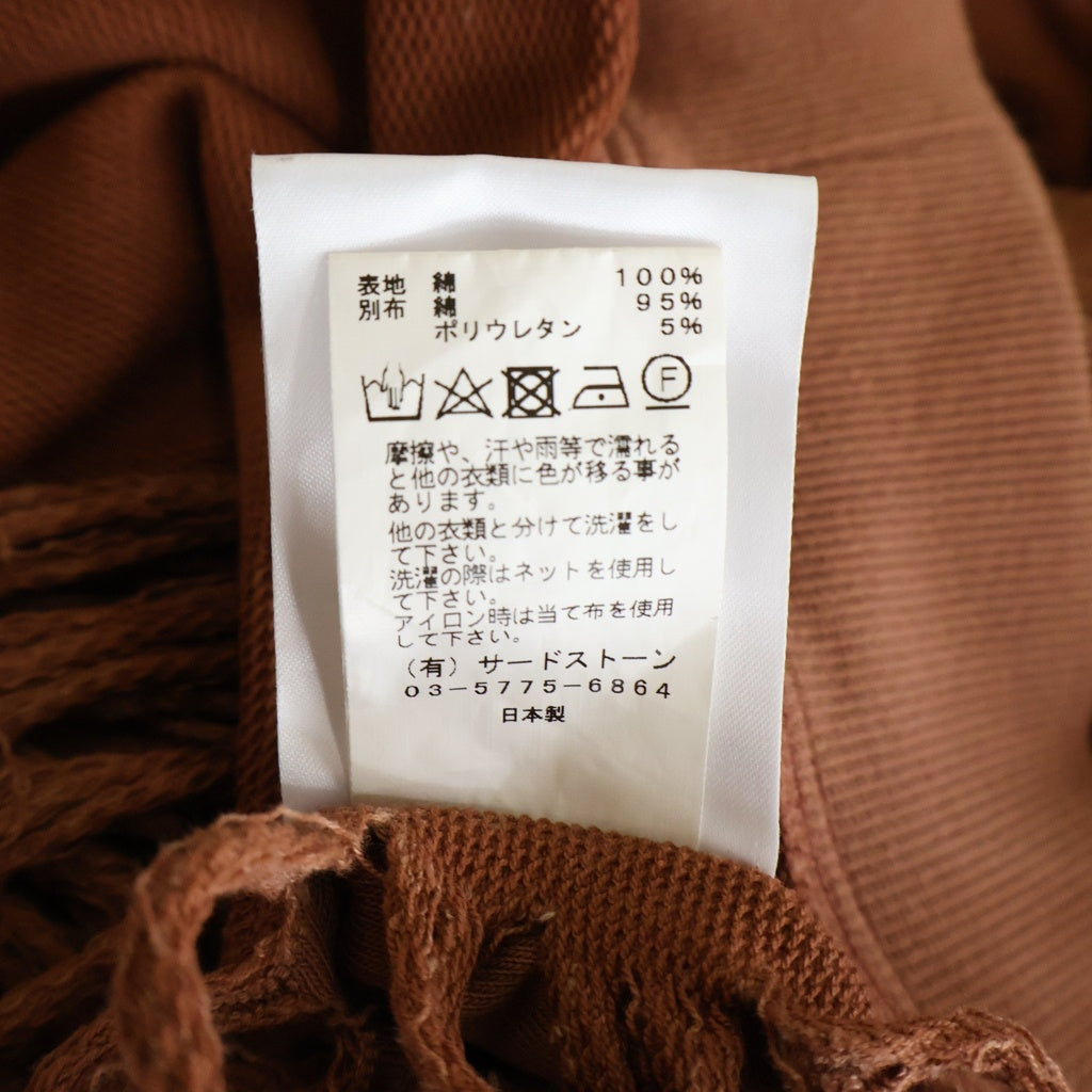 JULIUS(ユリウス) 24SS トーンブレイズ フーディ ダメージ加工 ジップアップ スウェットパーカー ブラウン 857CUM1-L