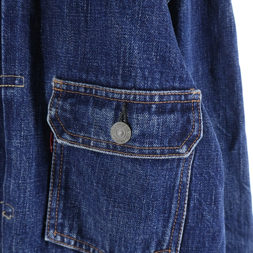 FULLCOUNT(フルカウント) 2102 Type 2 Denim Jacket タイプ2 セカンド デニム ジャケット インディゴ
