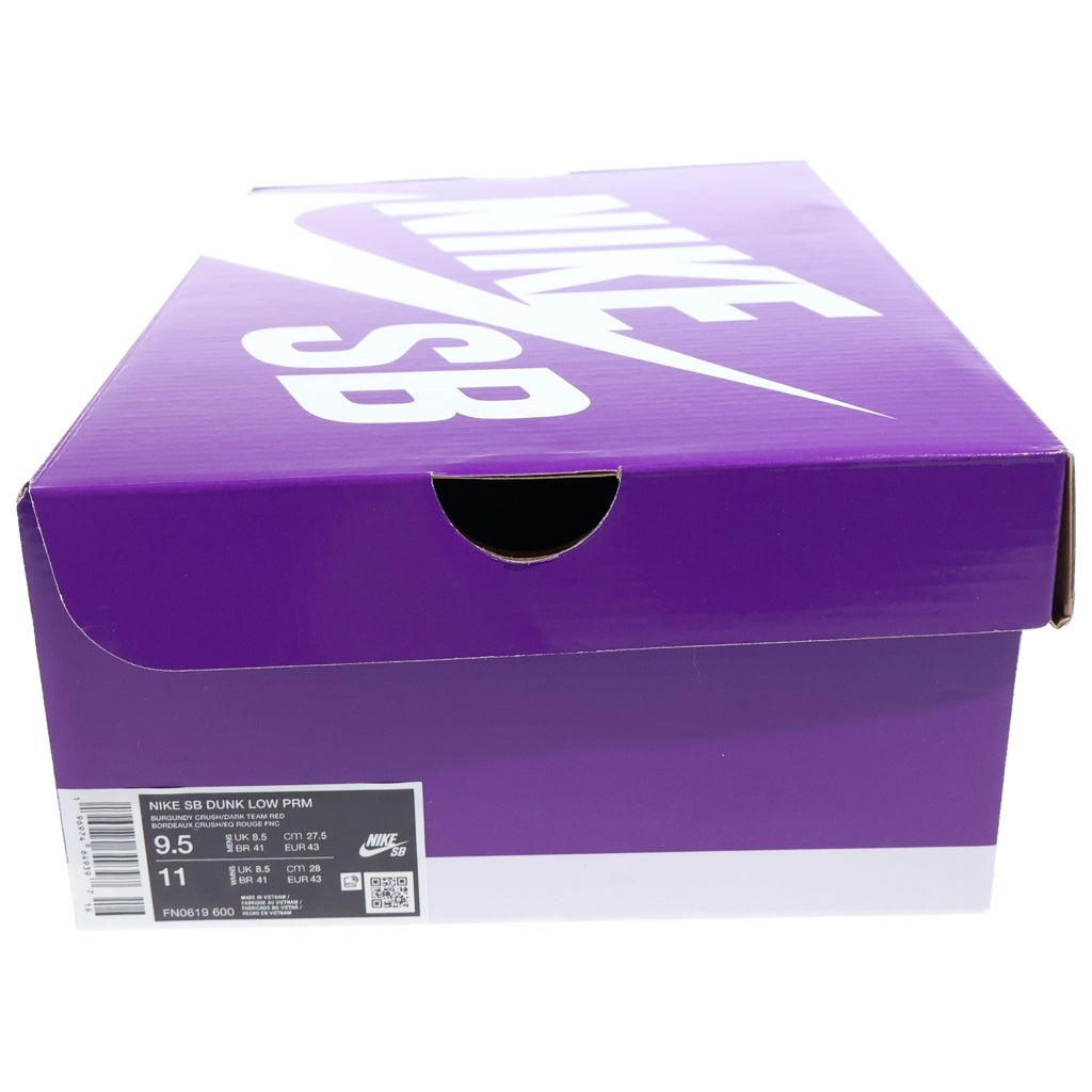 NIKE SB(ナイキエスビー) DUNK LOW PRM CITY OF LOVE ダンク プレミアム シティ オブ ラブ ローカットスニーカー ブラウン US9.5/27.5cm FN0619-600