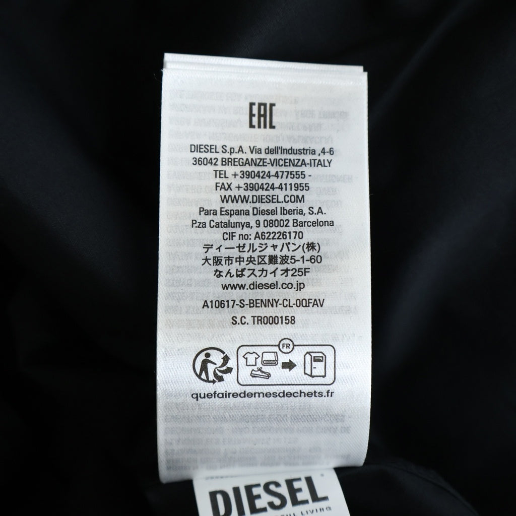 DIESEL(ディーゼル) 襟ロゴ刺繍 エンブロイダリー 長袖シャツ ブラック A10617-0QFAV