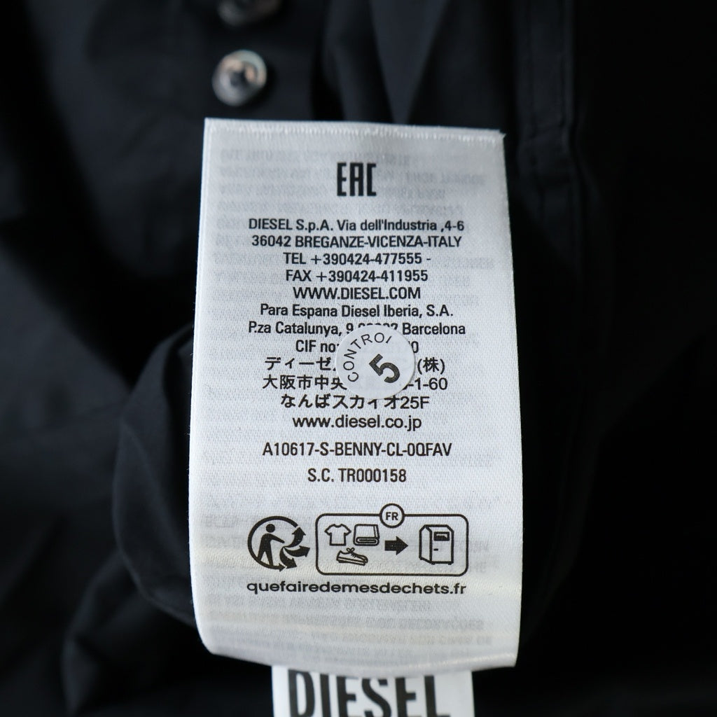 DIESEL(ディーゼル) 襟ロゴ刺繍 エンブロイダリー 長袖シャツ ブラック A10617-0QFAV