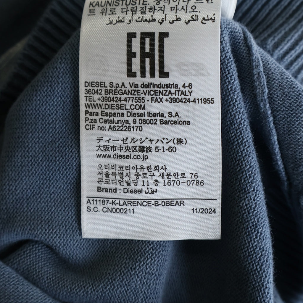 DIESEL(ディーゼル) K-LARENCE-B 長袖クルーネック ニット セーター ブルー A11187